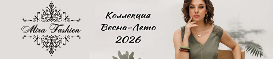 ������� ������� ������� ������ �����