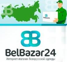 Белбазар24 Интернет Магазин Белорусской Женской