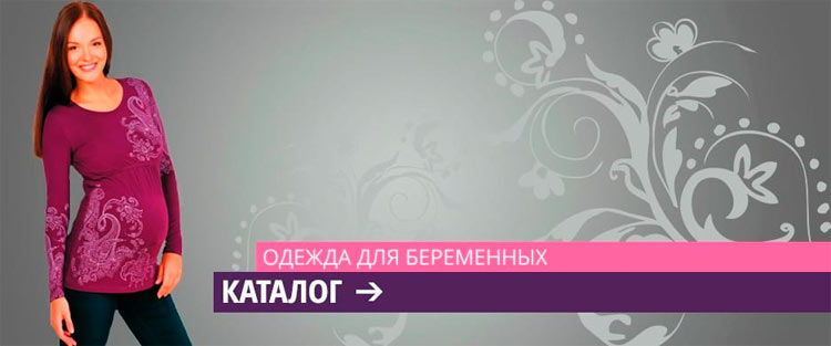 Белорусская Одежда Свитанок Интернет Магазин