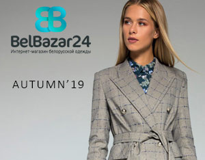Белбазар Магазин Белорусской Женской Одежды